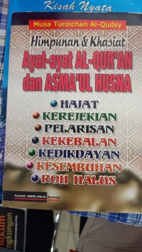 Image of Himpunan & Khasiat Ayat-ayat AL-QUR'AN dan ASMA'UL HUSNA